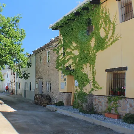 Alojamiento Rural El Chico Holiday home